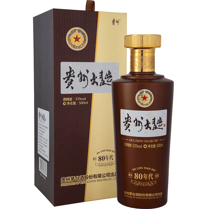 茅台(moutai)贵州茅台酒 贵州大曲 53度酱香型白酒 80年代 500ml单
