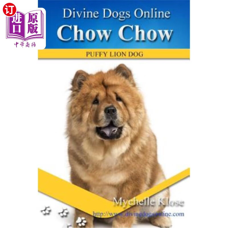 海外直订chow chow 松狮