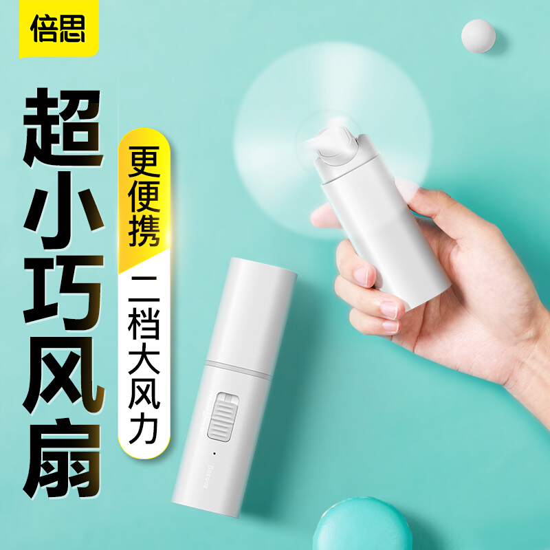 京东数码家电 2020-08-20 - 第14张 | 最新购物优惠券 京东数码家电 2020-08-20 - 第14张 | 最新购物优惠券