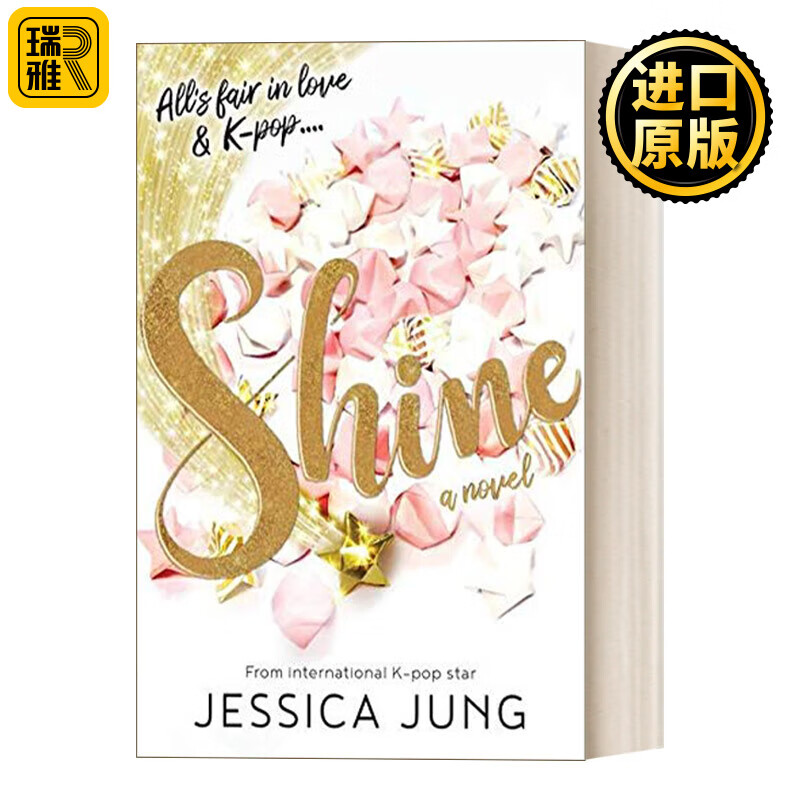 进口原版 shine 郑秀妍 shine 精装 jessica jung 杰西卡 英文原版