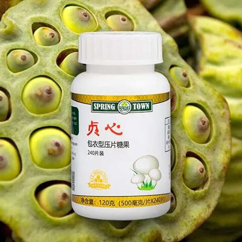 环春芝堂食用菌食品寿世芝华系列女三宝寿世芝华系列套餐盈玉临风泽胜