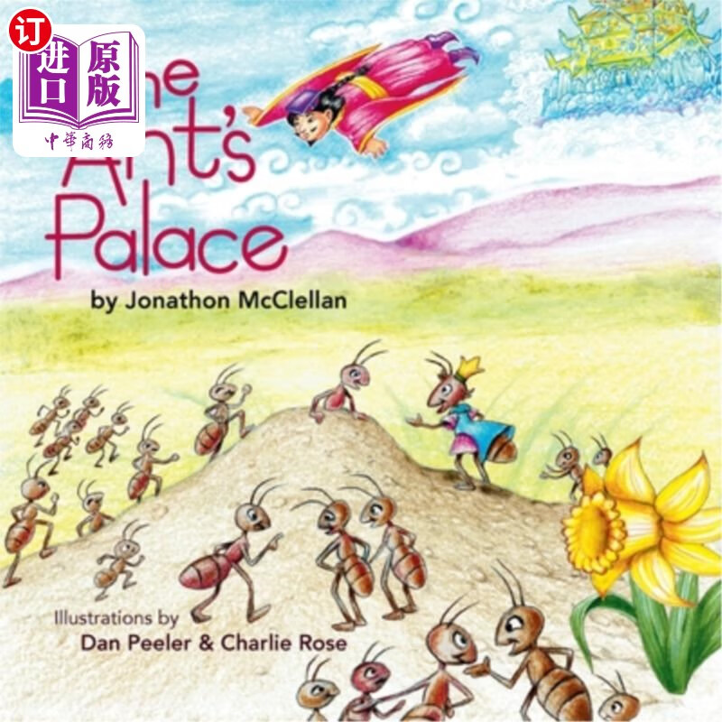 海外直订the ants palace 蚂蚁的宫殿