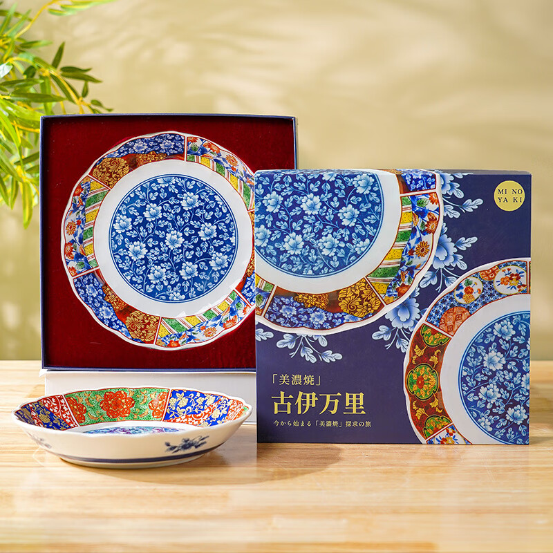 美浓烧（Mino Yaki）日本进口宫廷风盘子餐盘菜盘家用8.5英寸陶瓷餐盘5件套礼盒装