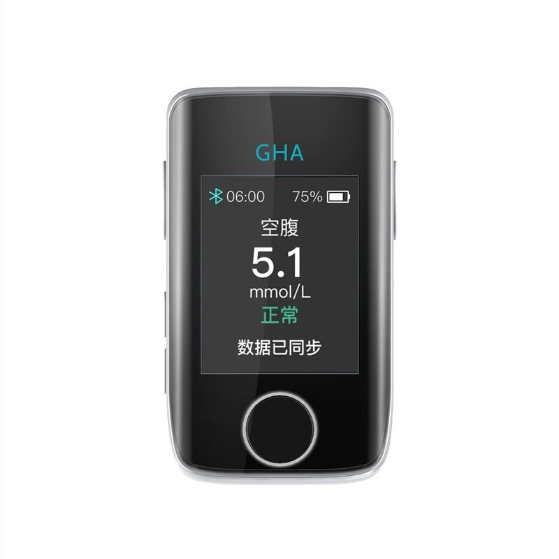 博邦芳舟GHA无创血糖仪NIGA03血糖血氧饱和度脉搏血流速无痛无创无耗材血糖仪家用智能管理