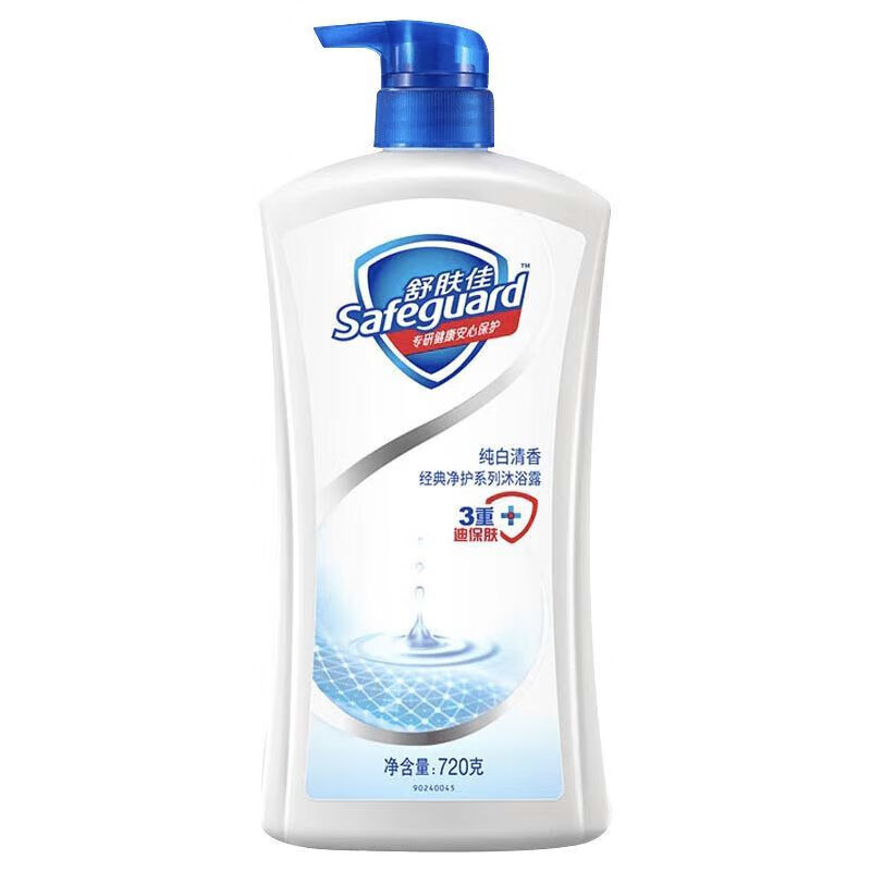舒肤佳沐浴露 纯白720g 滋润保湿 男女士通用 新旧包装随机 1瓶 720g 纯白沐浴露
