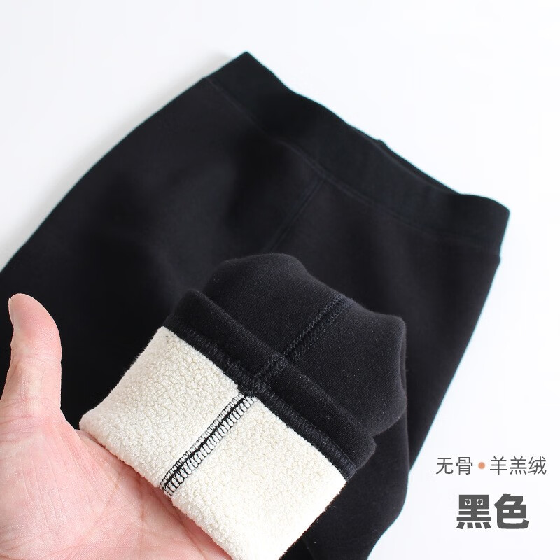 米丁堡女童打底裤加绒秋冬白色羊羔绒保暖加厚儿童裤子外穿长裤紧身裤 白色-秋冬（加绒） 140 码【身高125-135cm】