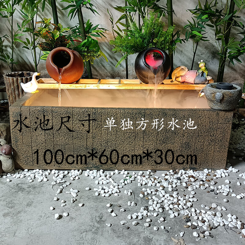 造景过滤水缸古法养鱼树脂材质摆件 方形鱼池【单鱼池不包含装饰】