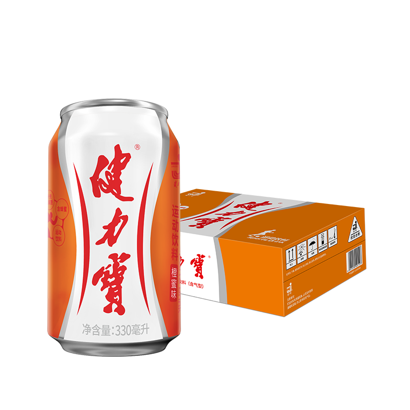 健力宝橙蜜味330ML*24罐整箱装橙蜜电解质饮料气泡十足家庭聚会解腻饮品