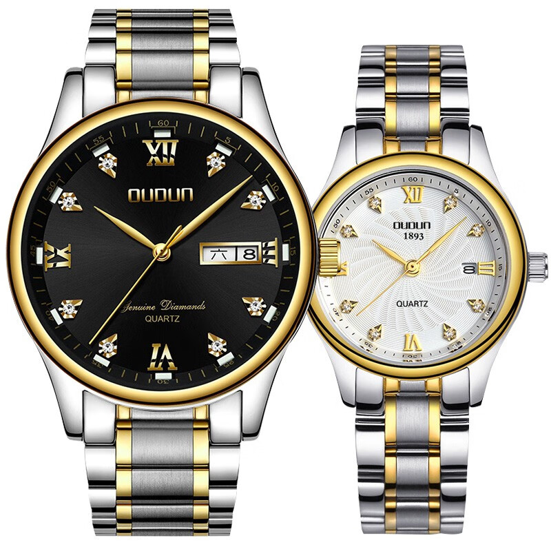 boshidun情侣手表一对价时尚石英手表表防水男女对表七夕情人节礼物送