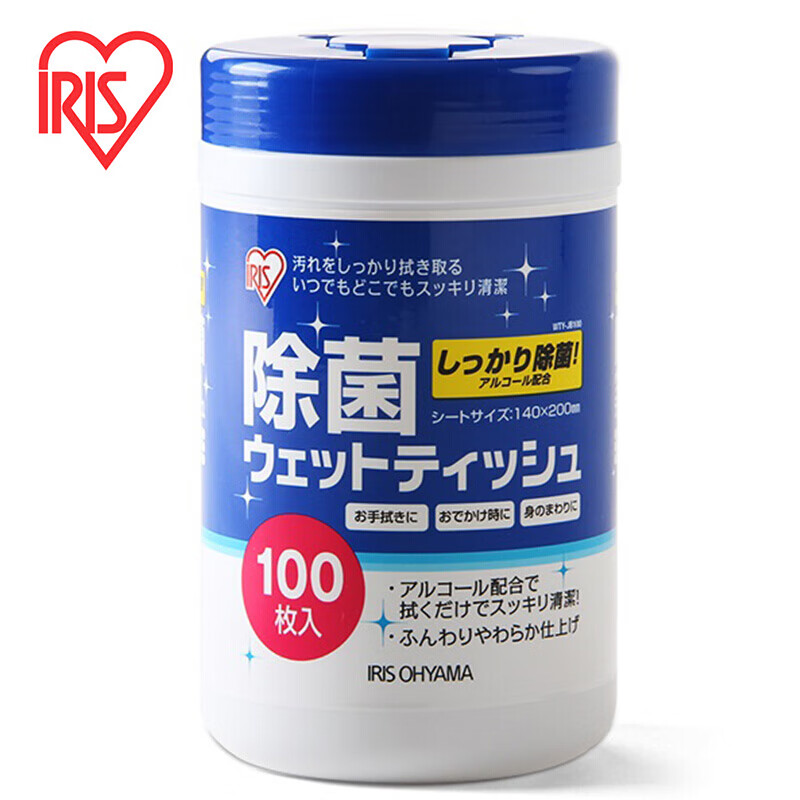 IRIS酒精湿巾100片,实惠而高效的清洁家居护理商品