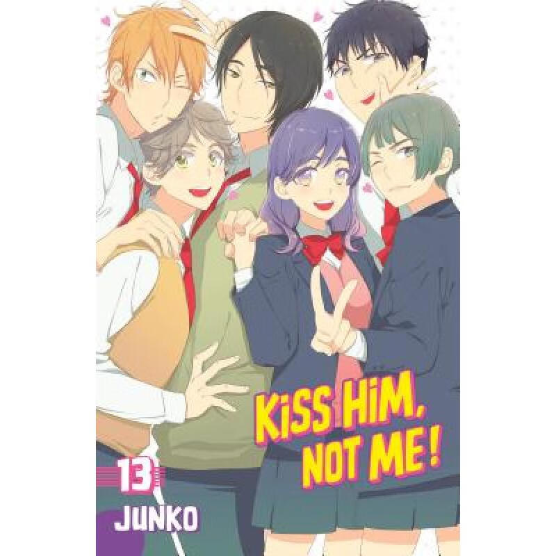 预订 Kiss Him, Not Me 13