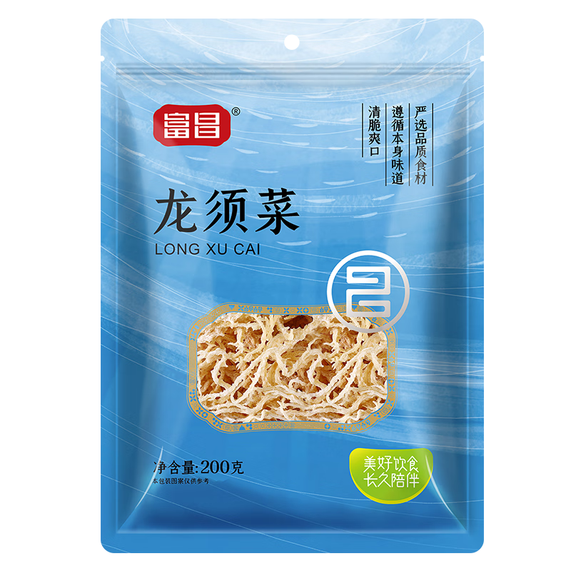 富昌龍須菜*袋海石花菜鹿角菜龍須菜海洋蔬菜海產(chǎn)干貨涼拌菜 200g