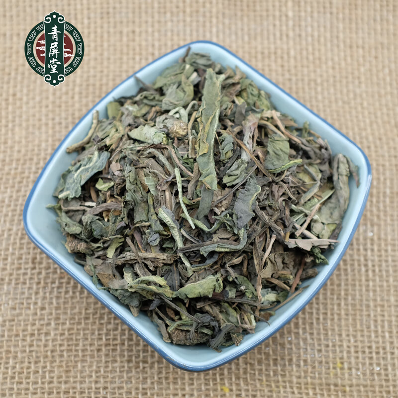 Qingpingtang Big Green Leaf 500g