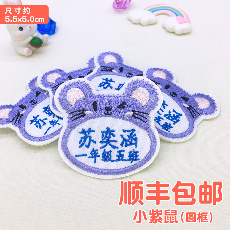 京东的缝纫针织材料历史价格在哪看|缝纫针织材料价格走势图