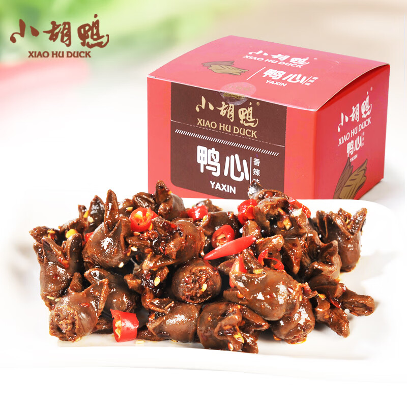 小胡鴨 鴨心30袋 香辣味 零食小吃 充饑夜宵 整箱  湖北特產(chǎn) 香辣鴨心