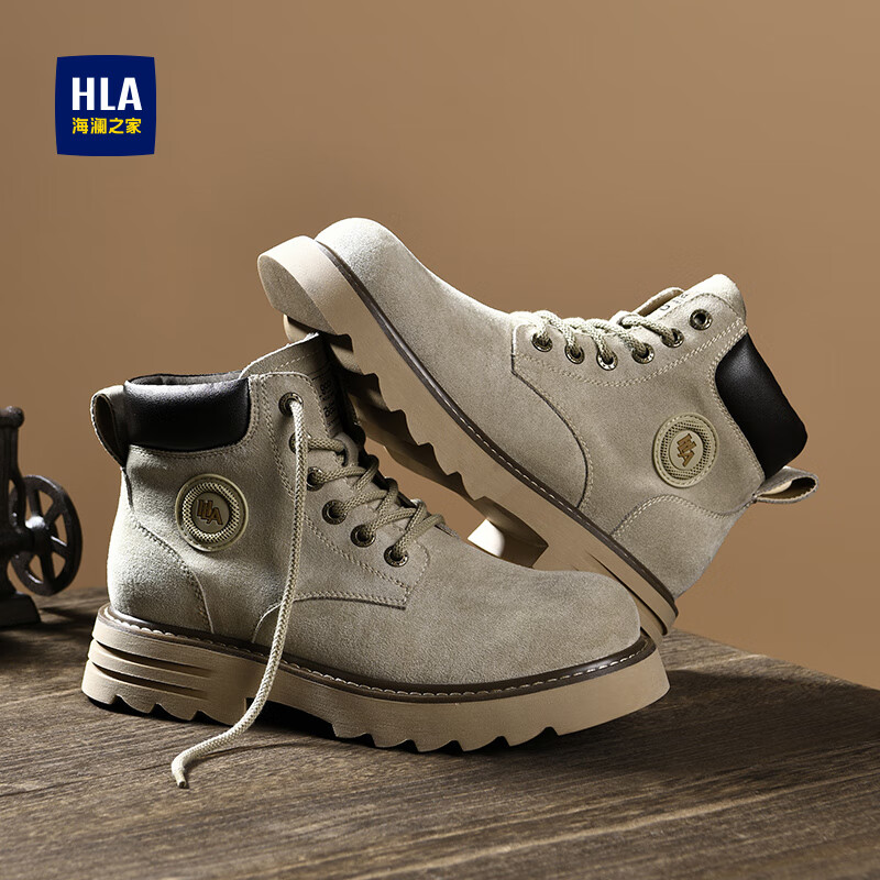 ����֮�� HLA ��ѥϵ������ѥ�߰﹤װѥ ɳɫ 44 139Ԫ(����ȯ)