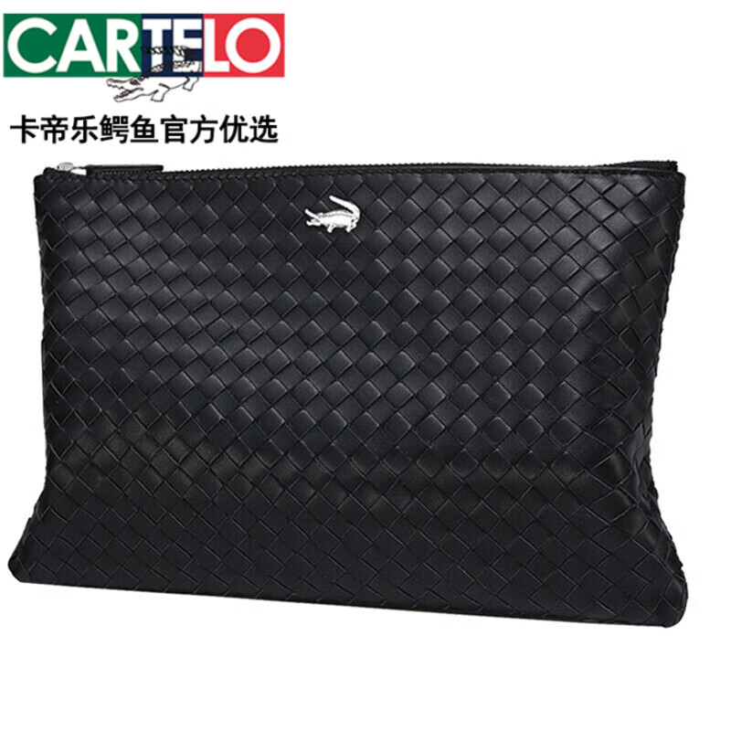 卡帝乐鳄鱼(cartelo)男士手包真皮手拿包男休闲包包商务手抓包牛皮包