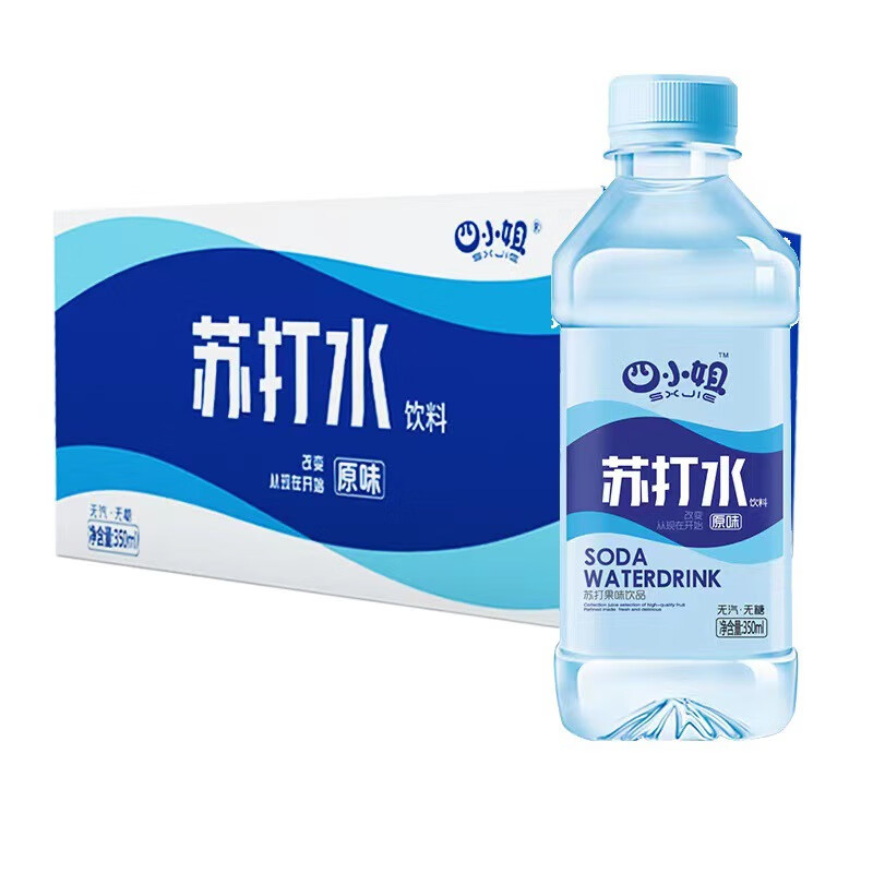 嗨可妹 苏打水 350ml/瓶 独立瓶装饮料 碱性饮用水饮料 方便携带 原味