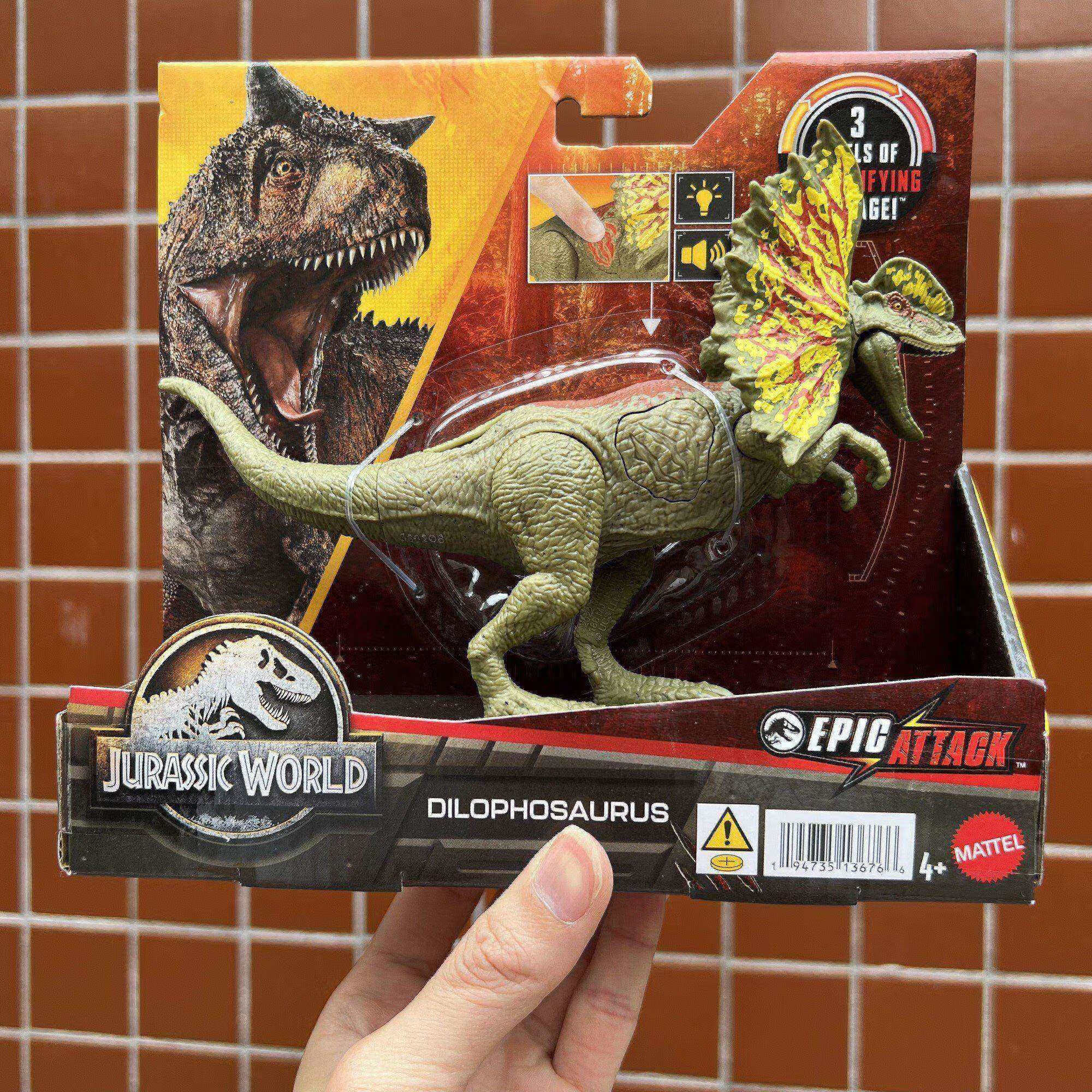 声光终极伤害双冠龙多种声效恐龙模型男玩具hnc12 hnc12-声光双冠龙