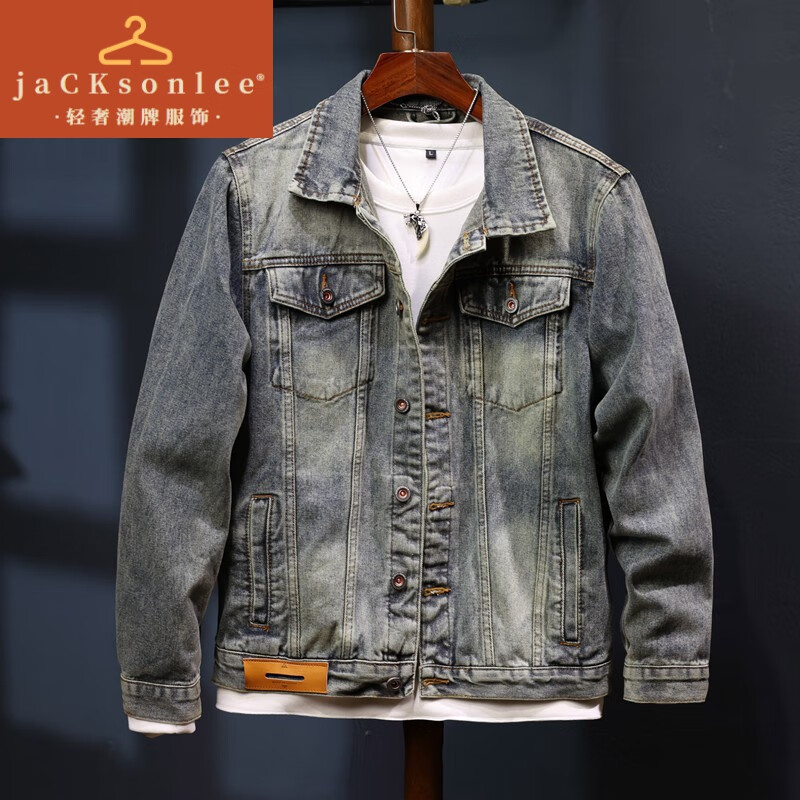 国际轻奢复古水洗耐磨宽松休闲翻领2024新款春秋牛仔外套男 ck-复古色