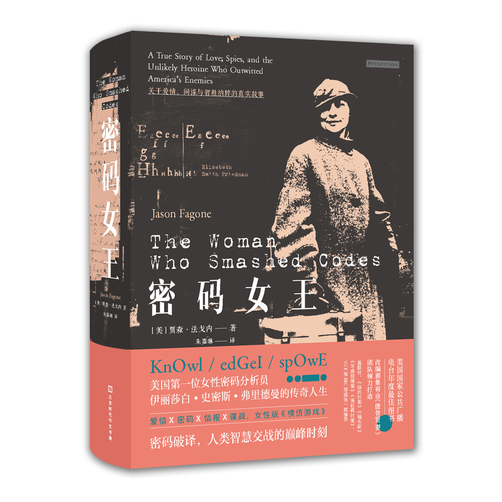 双十一，值得入手的图书清单