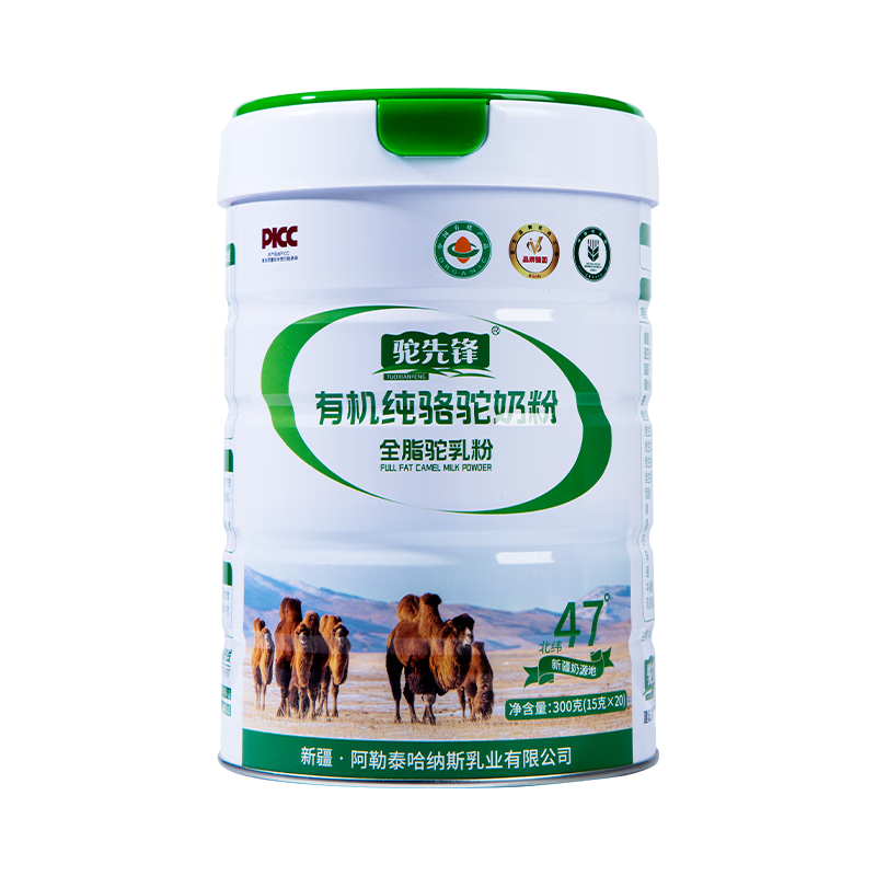 ���ڲ��������ȷ��л��������̷�ȫ֬300g*2��100%���½�������Ů����͸�ĸ������ 396.9Ԫ(������)