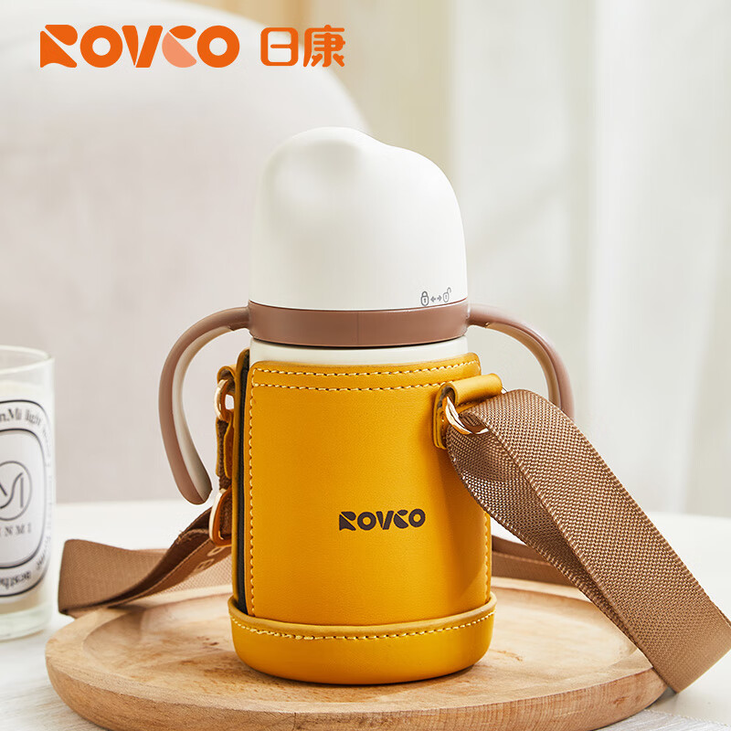 �տ���rikang����ͯ���±� 316���������Сѧ���׶�԰ˮ��B4022-1��ɫ260ML