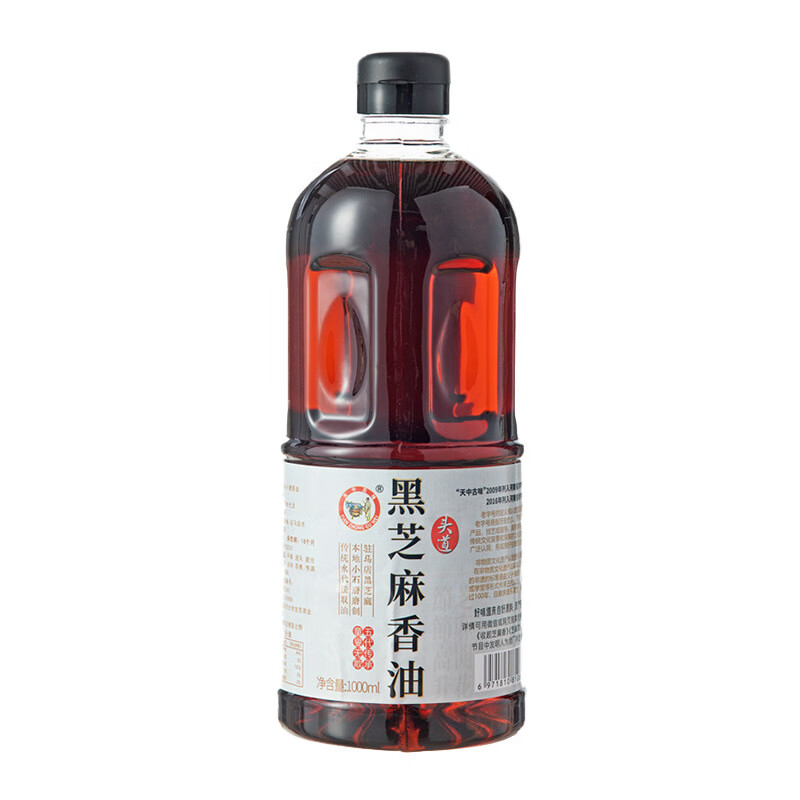 天中古味（TIAN ZHOGN GU WEI）纯黑芝麻油1000ml小磨香油小磨香 1000ml黑芝麻油