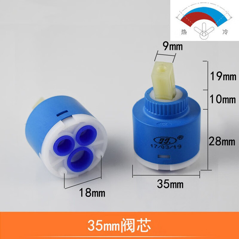 厨卫配件价格变化趋势|厨卫配件价格走势