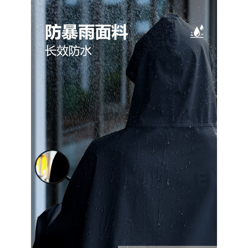 OQB电瓶车雨衣双人 不带反光镜爱玛电动车无镜套无帽檐新式雨披雅迪 4XL-单人-藏青(防雨大帽檐) 均码