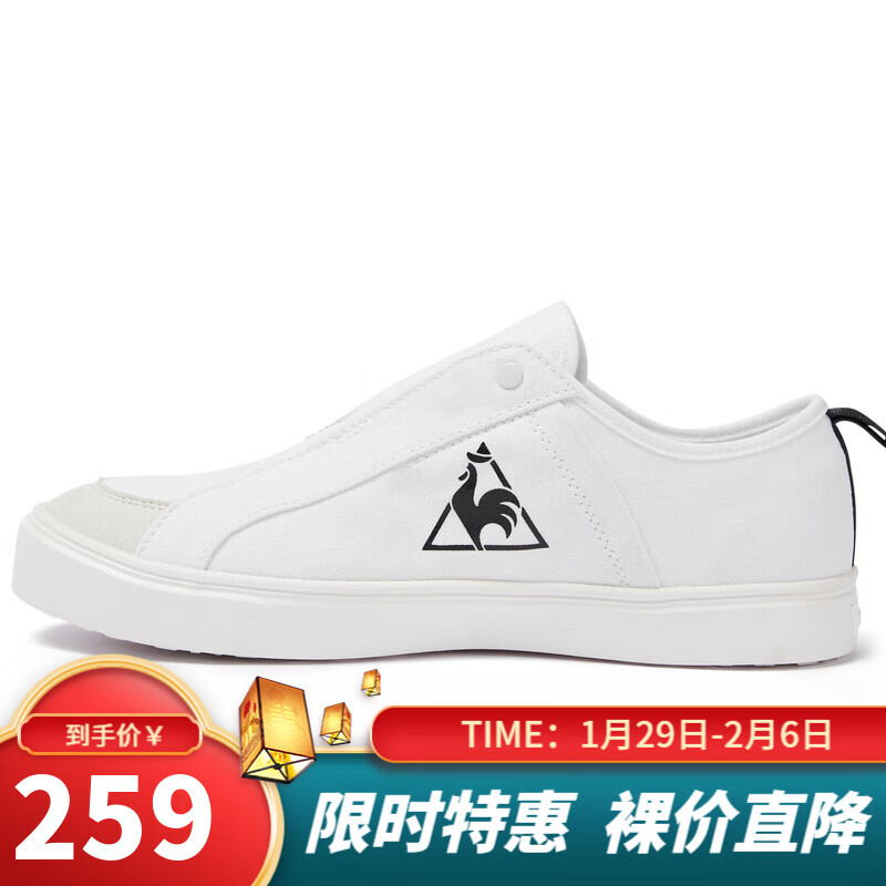法国品牌运动包有哪些牌子( 法国品牌运动包有哪些牌子好 )