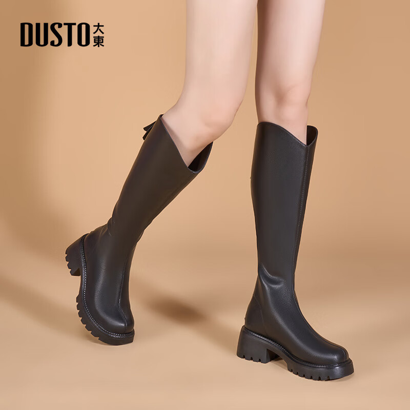 大東騎士靴女鞋2024冬季新款高跟粗跟圓頭后拉鏈長靴1149