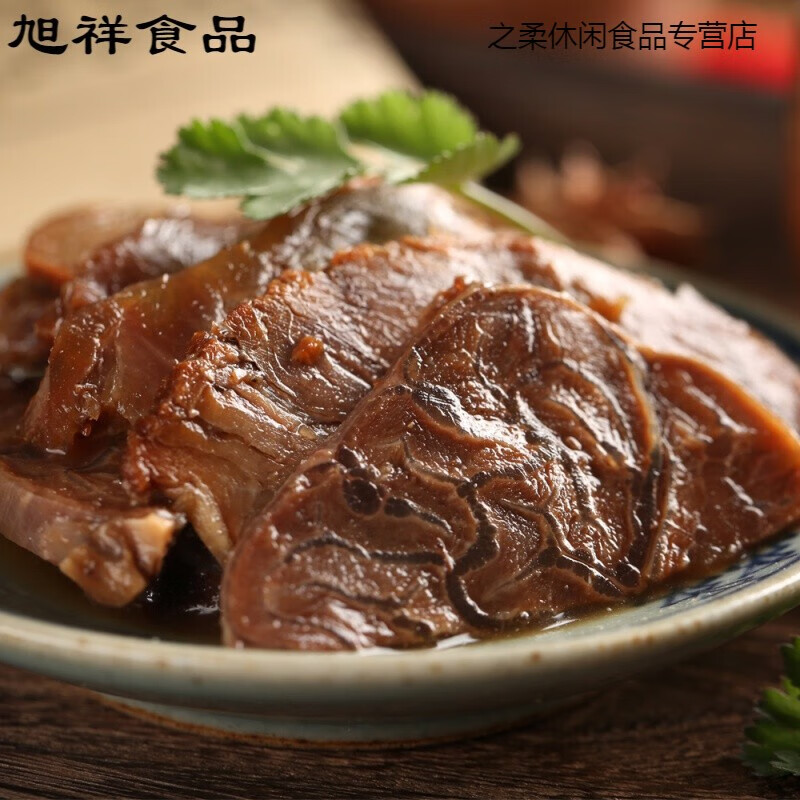 鲜有志酸辣牛腱子肉卤香酱牛肉熟食肉类零食温州特产小吃 酸辣味