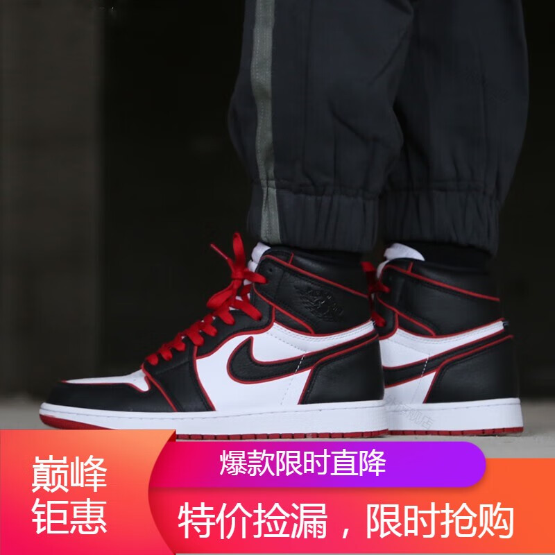 nike)air jordan 1男女鞋情侣款aj1高帮篮球鞋 5754-555088-060黑丝绸