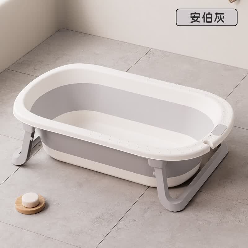 巧乐熊（Qiaolexiong）婴儿洗澡盆宝宝浴盆大号新生幼儿童0-3岁小孩浴桶家用坐躺可折叠 安伯灰-单盆 无赠品属于什么档次？