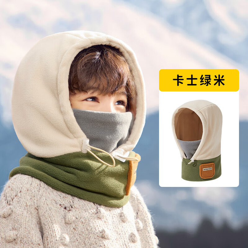 ڲʱͯñΧһñͯŮͯӺůΧͷﶬñ ʿס硿 MñΧ48-50cm1-3 43.9Ԫ