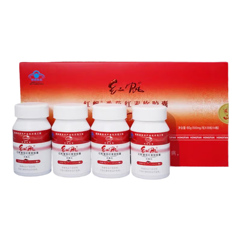紅帆R番茄紅素軟膠囊 抗氧化健康保健 30粒*4瓶 禮盒裝