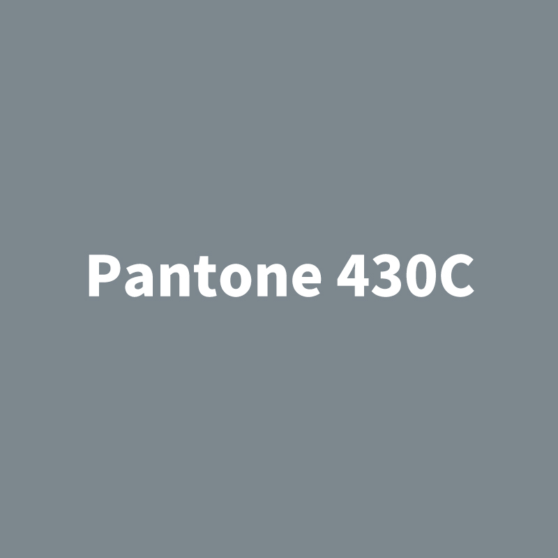 凯熙漆先生 卡车自喷漆潘通pantone 430c 471c 484c 灰色/棕黄/棕红色