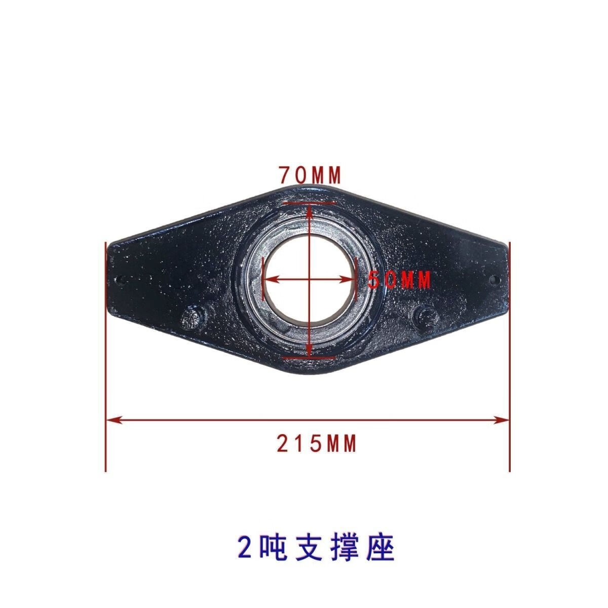 螺絲俠2噸3噸手動(dòng)液壓搬運(yùn)車配件大全油缸手柄搖臂支撐座輪架總成行走輪 2噸支撐座