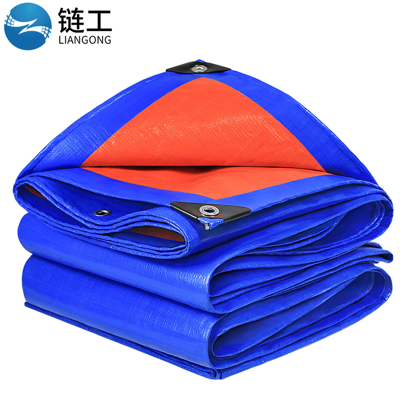 链工 应急防雨篷布户外防晒布加厚货车汽车防水防尘盖布耐磨pe蓝色
