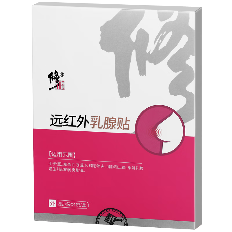 ٽɢͨӲԶ鷿ʹҩ10 27.9Ԫ