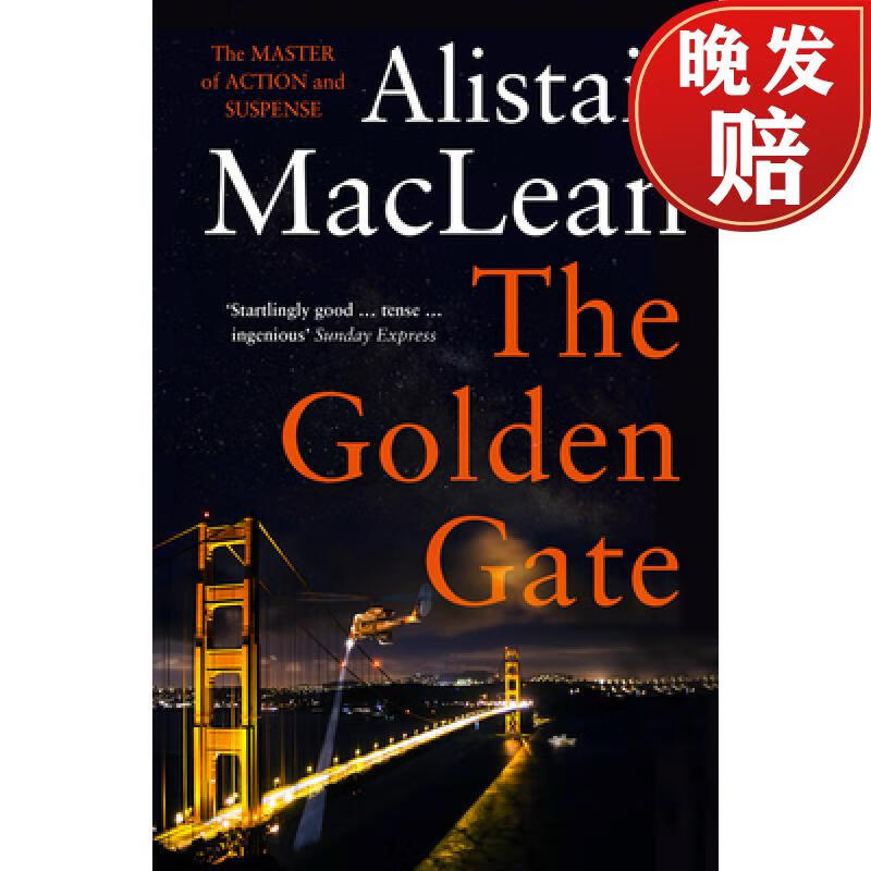 【4周达】the golden gate