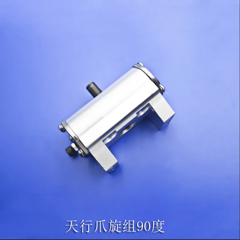 适配天行手爪旋组90度180度 旋转 反转 气缸气动夹具厂家 天行90度