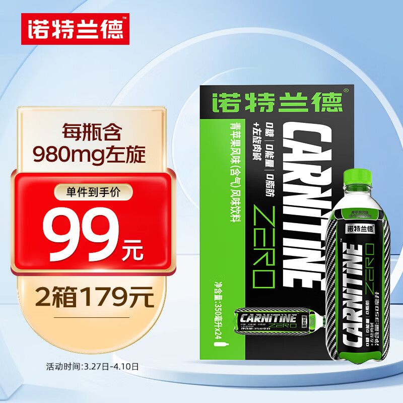 抢购季节,教你如何抓住X产品价格波动