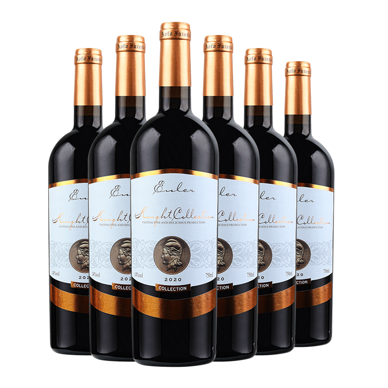 欧拉勒法国进口红酒骑士古堡珍藏14度赤霞珠干红葡萄酒6支装送礼盒三套