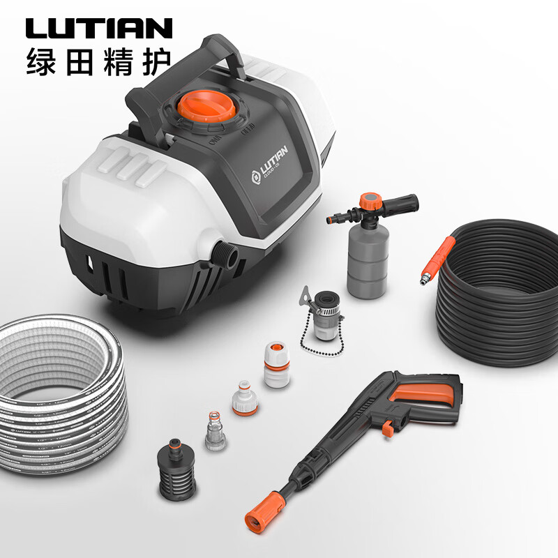 绿田 LUTIAN 高端家用洗车机 洗车神器半商用高压清洗机 空调物业洗车泵云途CLOUD-C5 220V 汽车用品摩托车