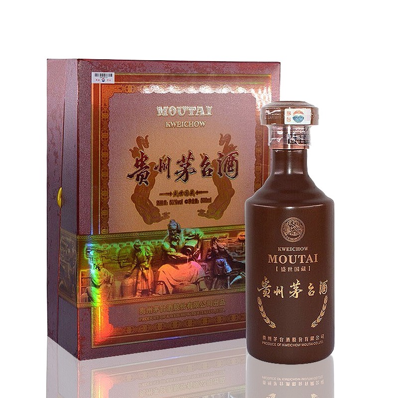 贵州茅台酒 盛世国藏 53度 礼盒装 飞天茅台收藏纪念酒 酱香型白酒