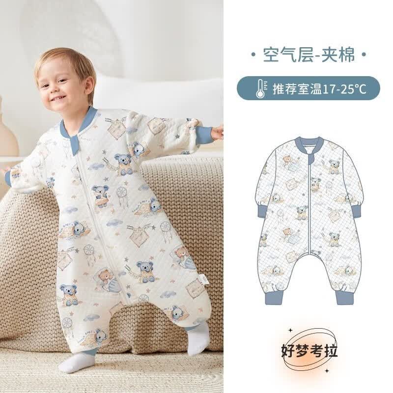 欧孕（OUYUN）婴儿春秋冬季分腿睡袋恒温儿童襁褓宝宝防踢被保暖睡袋 好梦考拉【薄夹棉 17-25℃】 M码建议身高80-95厘米怎么样,好用不?