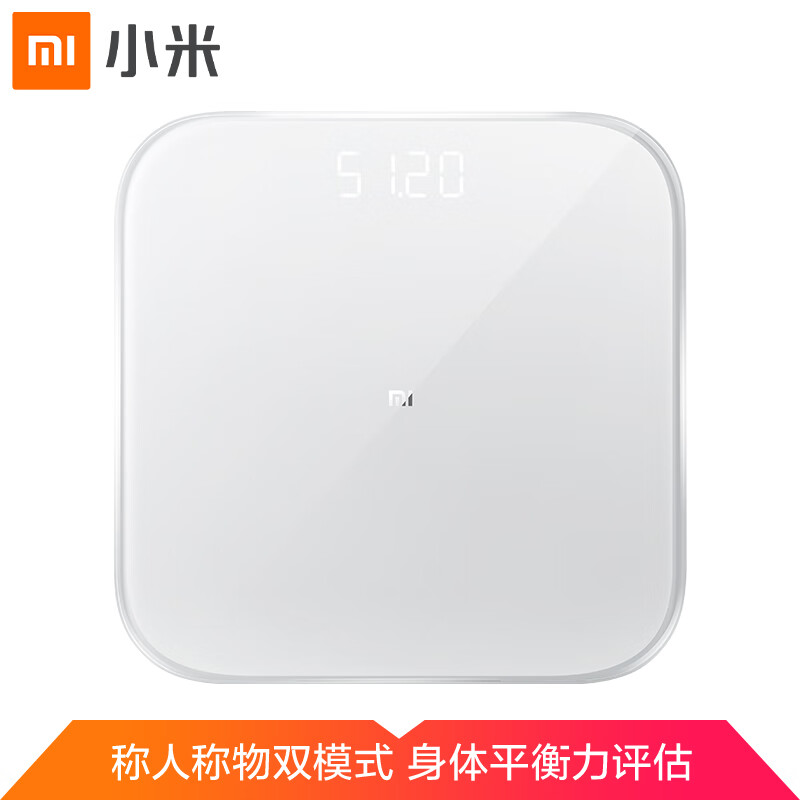 京东数码家电 2021-04-03 - 第7张  | 最新购物优惠券