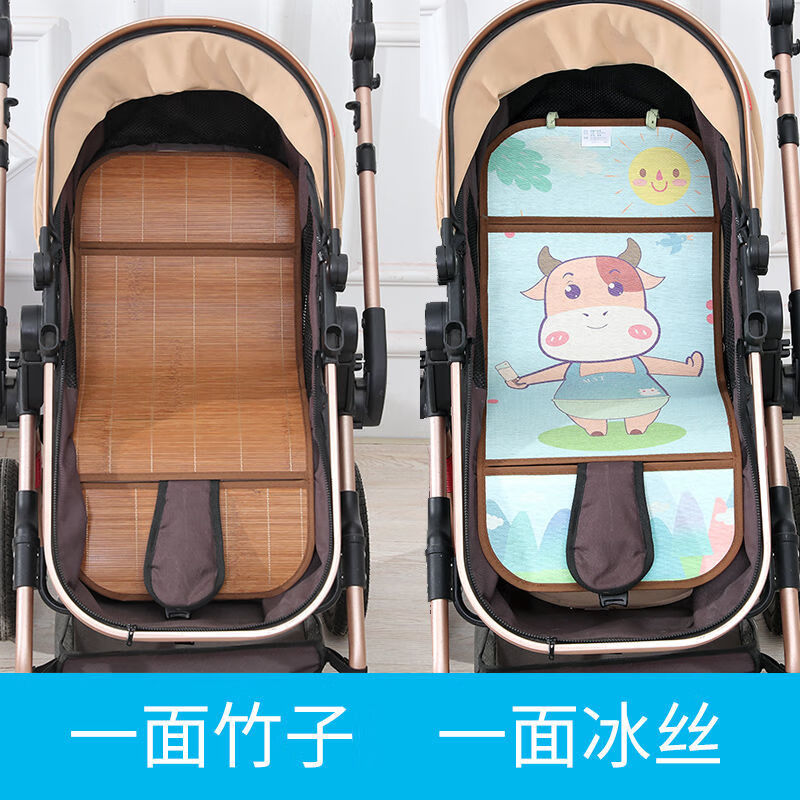 胥乐（XULE）婴儿推车凉席儿童宝宝推车冰丝竹席垫透气新生双面席坐垫通用夏季 小牛竹子(双面蓝色) 75cmX33cm